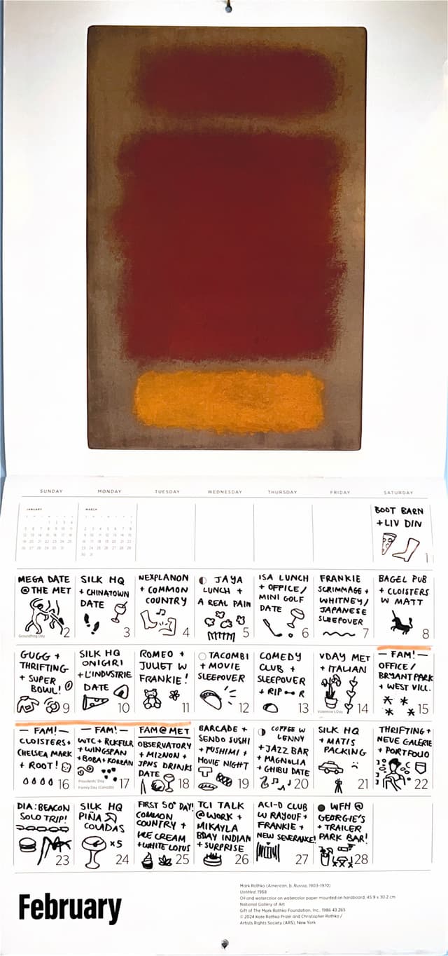 calendar image for february