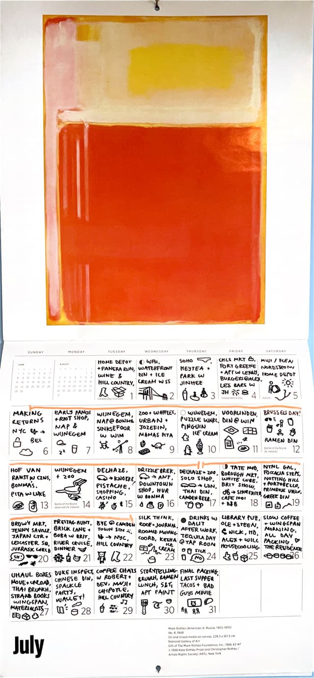 calendar image for july